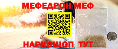 MDMA Premium VHQ Донецк