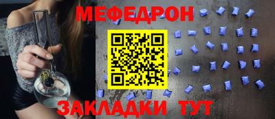 mdpv Донской