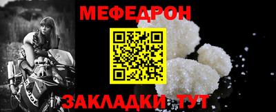 mdpv Донской