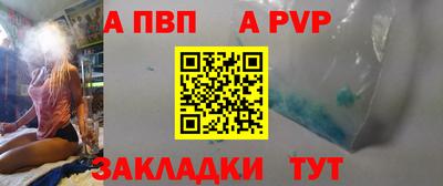 mdpv Донской