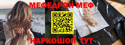 mdpv Донской