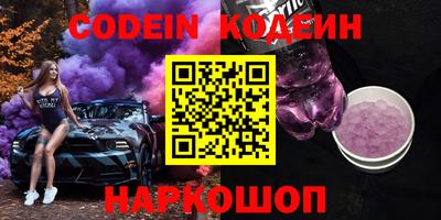MDMA Premium VHQ Донецк