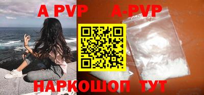 MDMA Premium VHQ Донецк