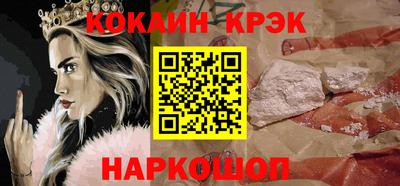 mdpv Донской