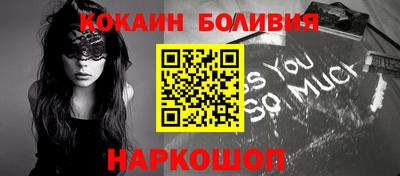 меф VHQ Дубна