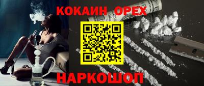 MDMA Premium VHQ Донецк