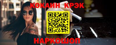 mdpv Донской