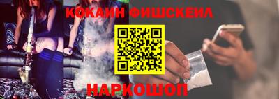 MDMA Premium VHQ Донецк