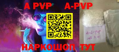 mdpv Донской