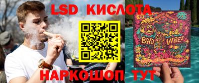 MDMA Premium VHQ Донецк