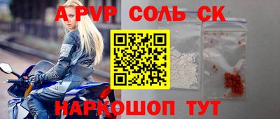 MDMA Premium VHQ Донецк
