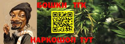 MDMA Premium VHQ Донецк