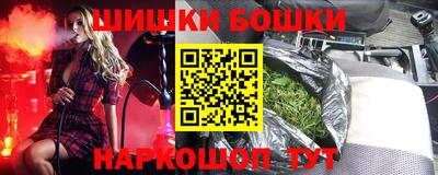 меф VHQ Дубна