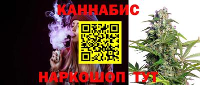 меф VHQ Дубна