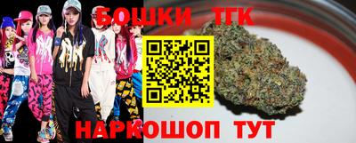 меф VHQ Дубна