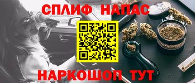 MDMA Premium VHQ Донецк