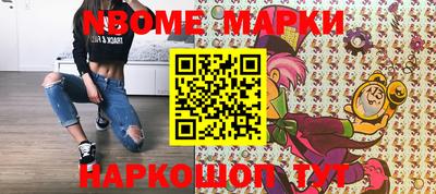 меф VHQ Дубна