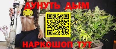 mdpv Донской