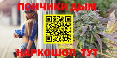 mdpv Донской