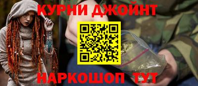 меф VHQ Дубна