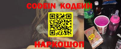 MDMA Premium VHQ Донецк