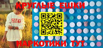 mdpv Донской