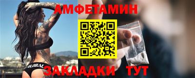 MDMA Premium VHQ Донецк