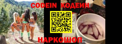 MDMA Premium VHQ Донецк