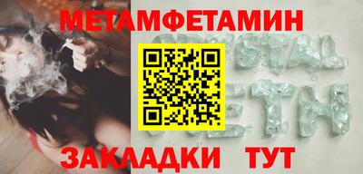 mdpv Донской
