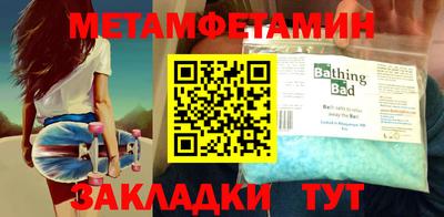 mdpv Донской