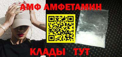 MDMA Premium VHQ Донецк