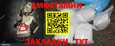 mdpv Донской