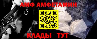MDMA Premium VHQ Донецк