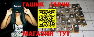 MDMA Premium VHQ Донецк
