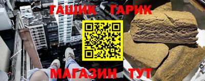 меф VHQ Дубна