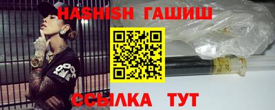 MDMA Premium VHQ Донецк