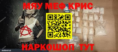 mdpv Донской